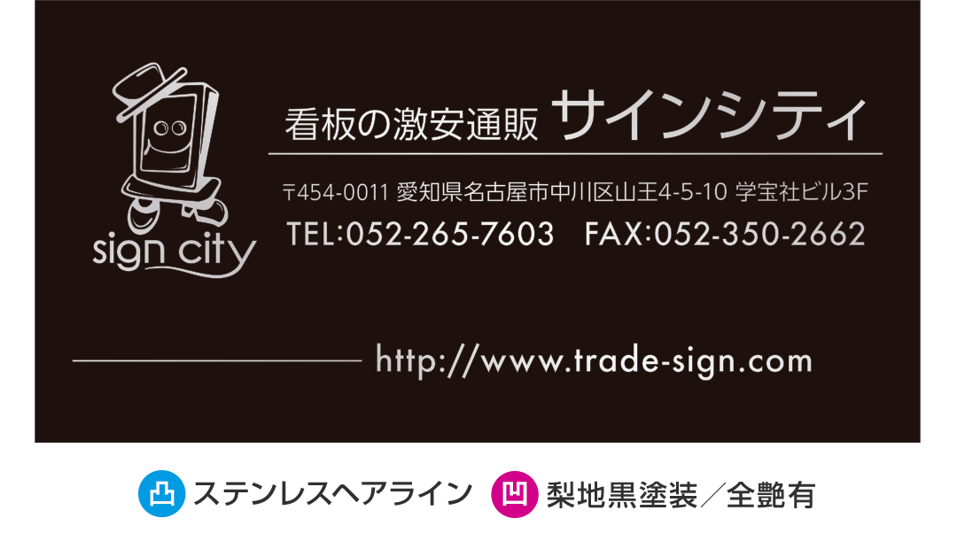 参考価格04 イメージ