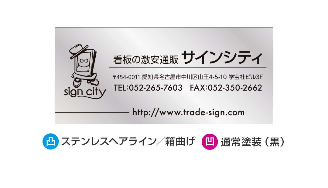 参考価格06 イメージ