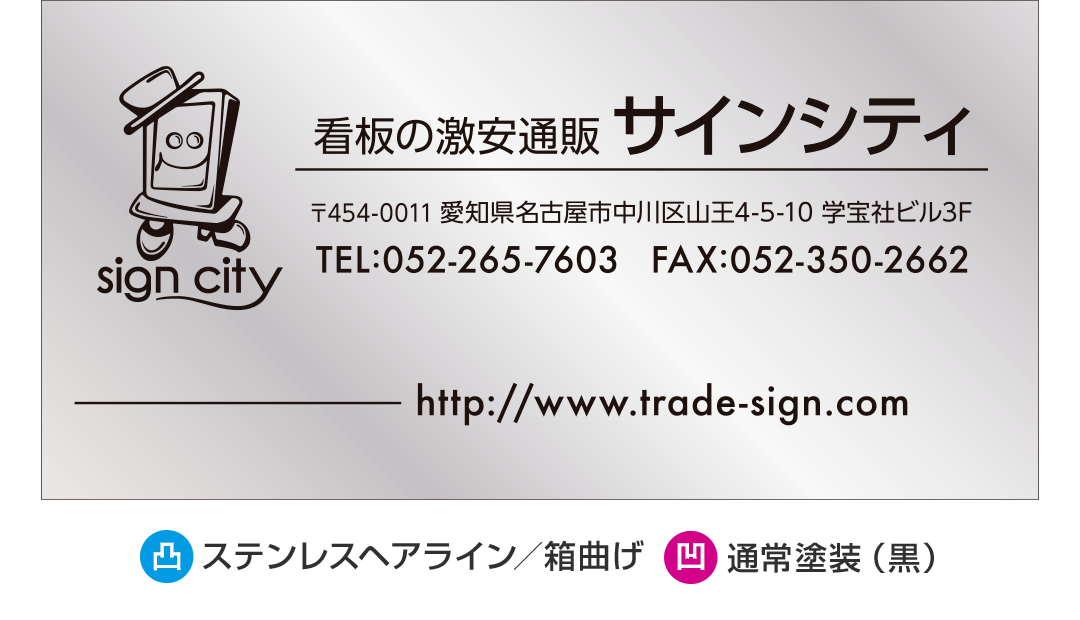 参考価格08 イメージ