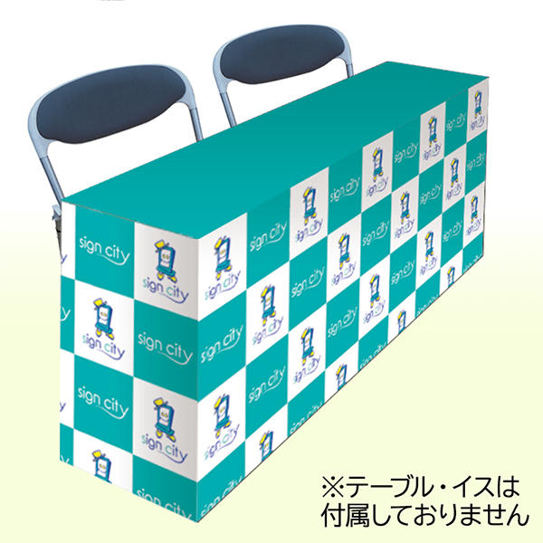 テーブルカバー【BOX縫製】