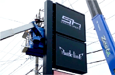 ジム看板も全国ご対応！