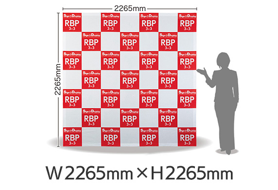 らくらくバックパネル3×3