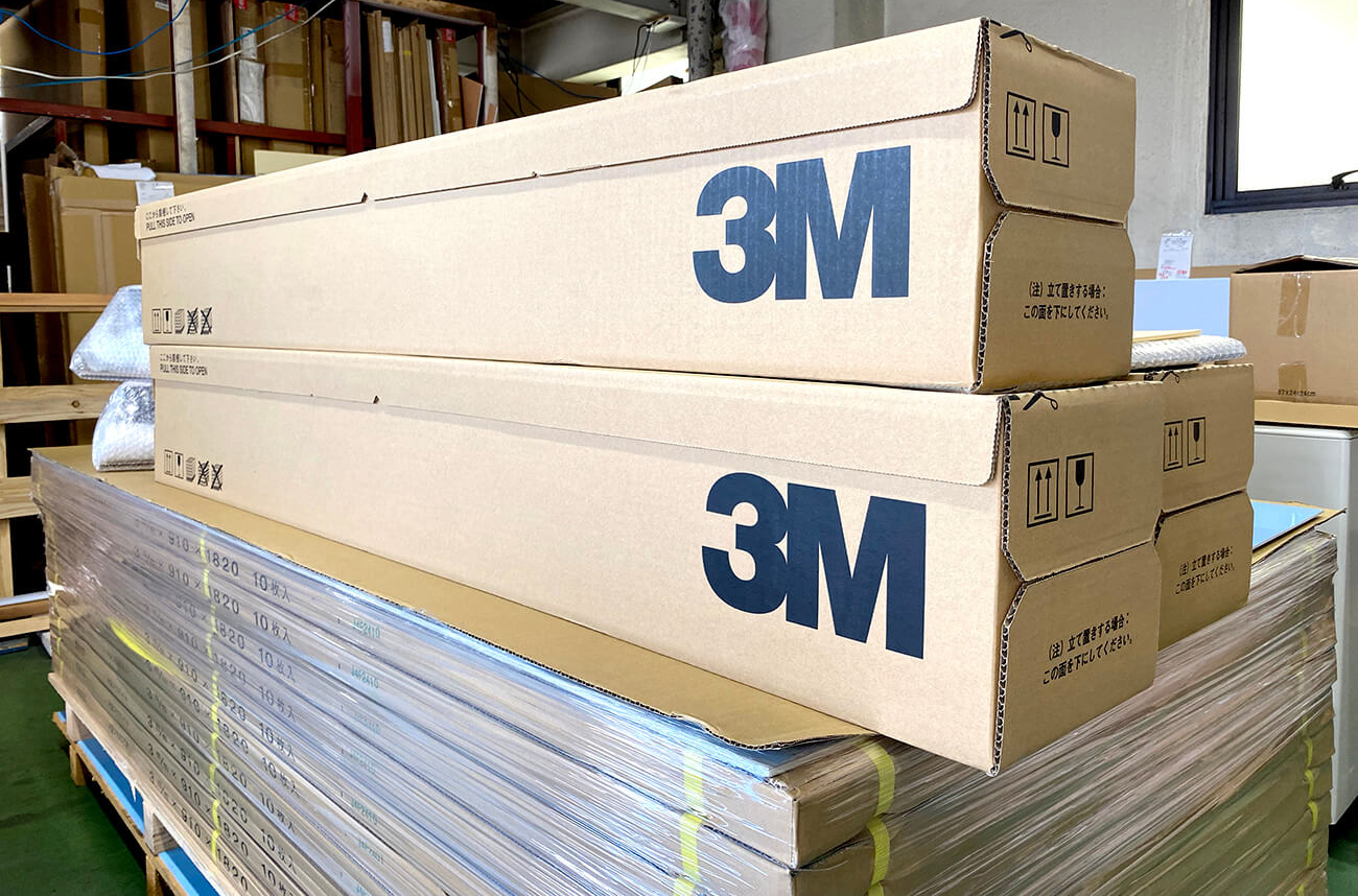 群馬で看板製作 低価格の理由