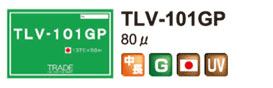 TLV-101GP