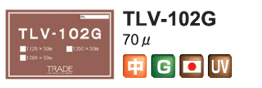 TLV-102G