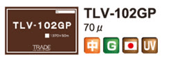 TLV-102GP