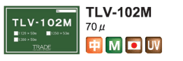 TLV-102M