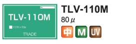 TLV-110M