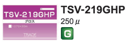 TSV-219GHP