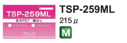 TSP-259ML