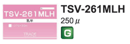 TSV-261MLH
