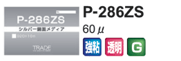 P-286ZS