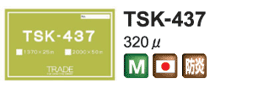 TSK-437