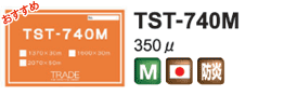 TST-740M