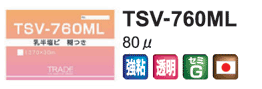 TSV-760ML