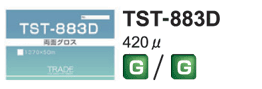 TST-883D