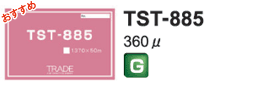 TST-885