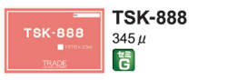 TSK-888