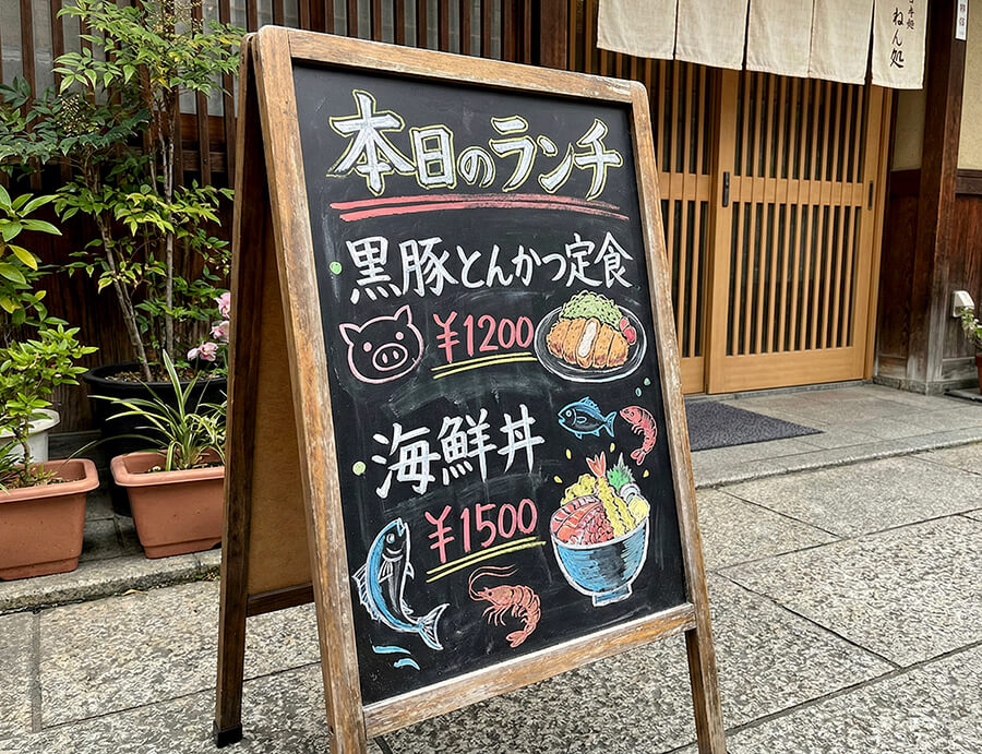 壁面パネル看板