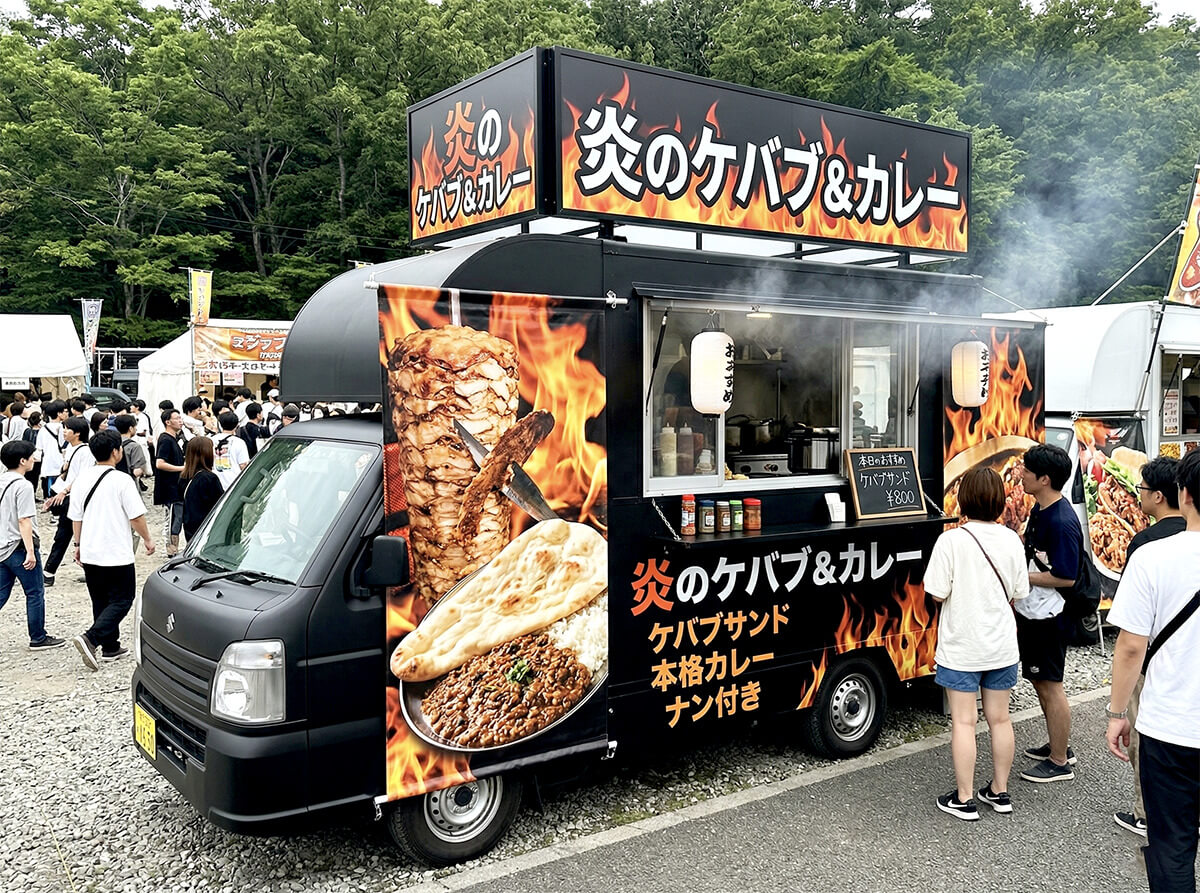 キッチンカーのフレーム キッチンカー看板製作no.1【事例ご紹介中！】 | 看板の激安通販サイン