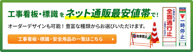 こちらでのオーダー受付停止中 心もとなく