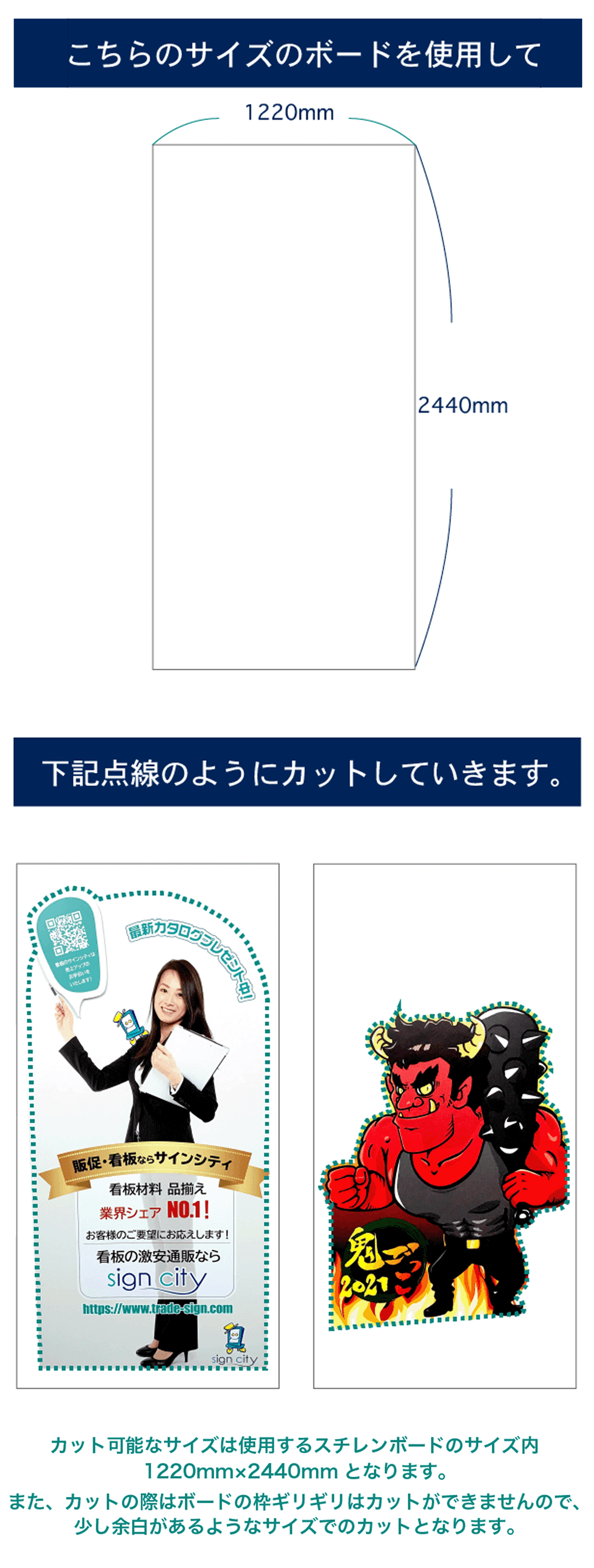 Free 等身大パネル A賞 FAMくじ 学園アイドルマスター S賞 等身大パネル A賞 複製原画