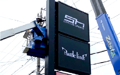 経験豊富な職人による看板施工