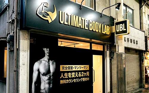 看板デザイン力