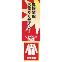 サンプルA-5