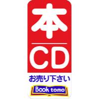 サンプルA-7