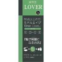サンプルA-2