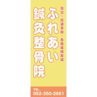 サンプルA-5