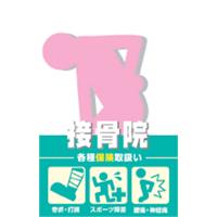 サンプルA-6