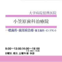 サンプルA-7