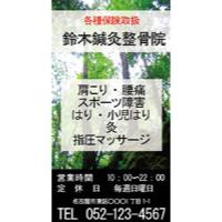 サンプルA-11