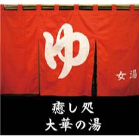 サンプルA-11
