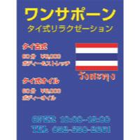 サンプルA-5