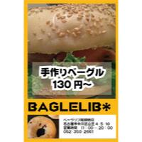 サンプルA-11