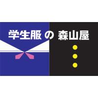 サンプルA-4