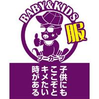 サンプルA-2