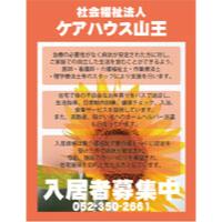 サンプルA-10