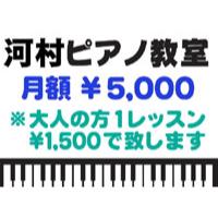 サンプルA-2