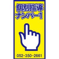 サンプルA-20