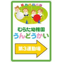 サンプルA-22