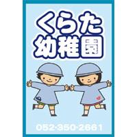 サンプルA-26