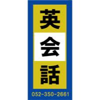 サンプルA-29