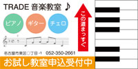 サンプルA-32