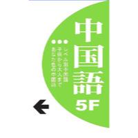 サンプルA-8