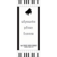 サンプルA-9
