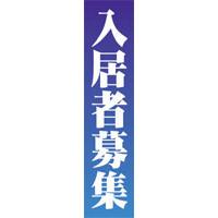 サンプルA-22